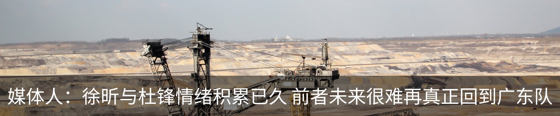 新闻中心